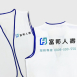 活動廣告背心