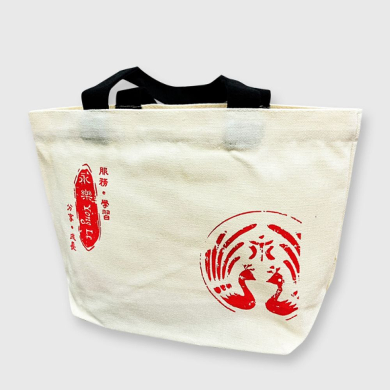 提把配色小提袋