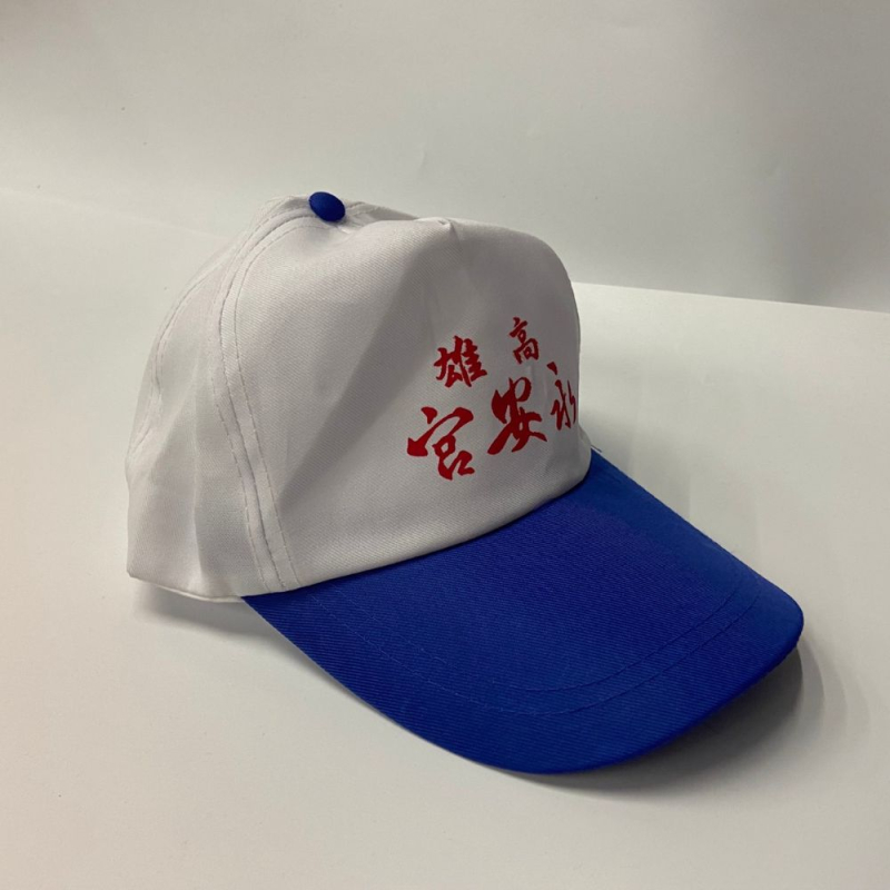 烏力帽